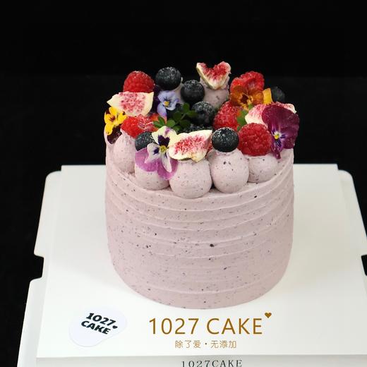 1027CAKE |  桑葚莓果蛋糕 口味蛋糕 商品图0