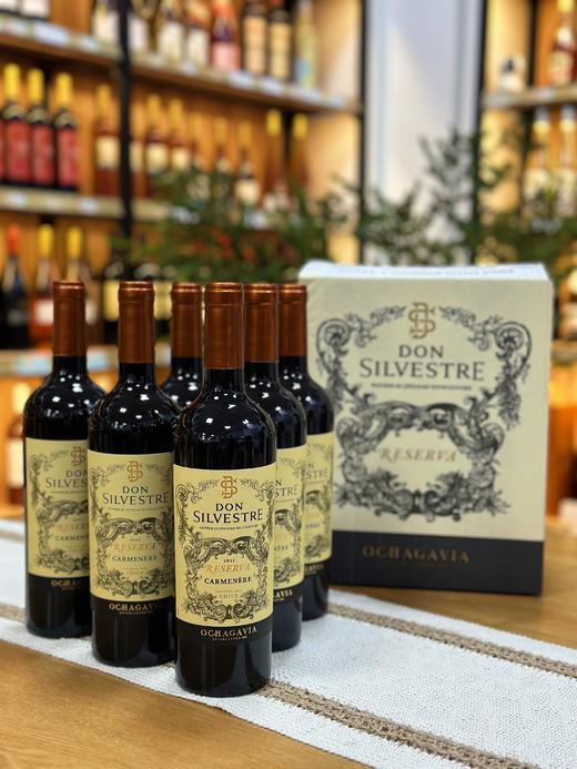 智父佳美娜干红葡萄酒 商品图5