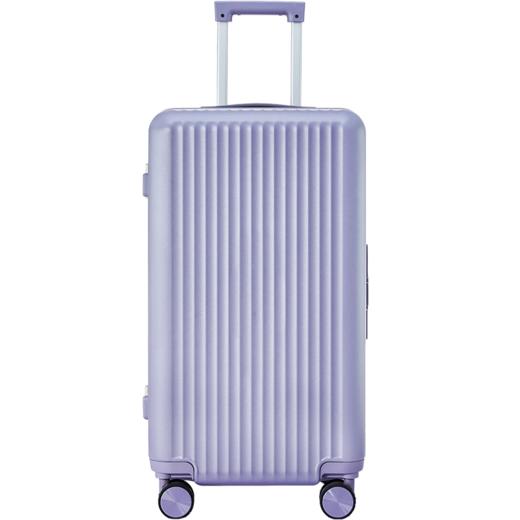 卡拉羊魔方体榫卯大平框铝镁硅合金框体行李箱CX8424-20 商品图6