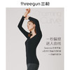 Threegun三枪 圆领女士美体修身长袖上衣打底衫-23330A921 商品缩略图12