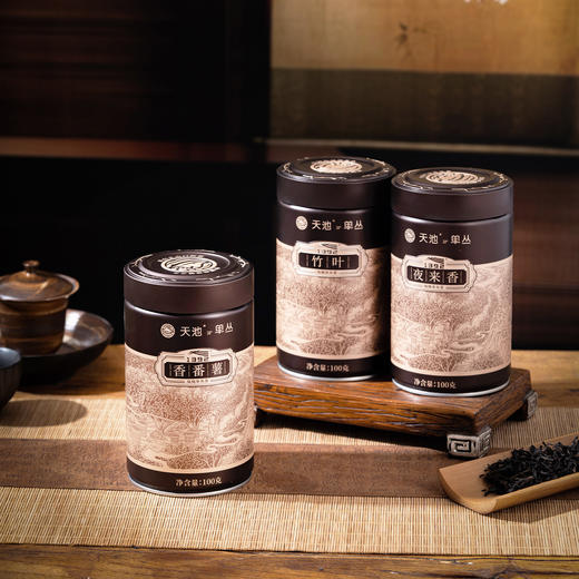 天池·金山·八大名枞（兄弟）
100g/罐 商品图4