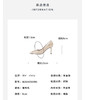 Westory2026年春季尖头高跟真丝布手工缝珠花东方韵味晚宴鞋婚鞋浅口单鞋W26AE50091 商品缩略图6