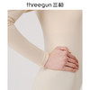 Threegun三枪 圆领女士美体修身长袖上衣打底衫-23330A921 商品缩略图9