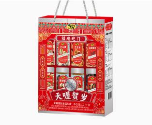 天喔银标礼盒1.37kg 商品图0