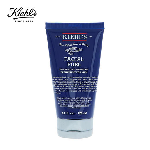 科颜氏 男士保湿乳液 补水保湿控油 送男友送老公生日礼物 商品图3