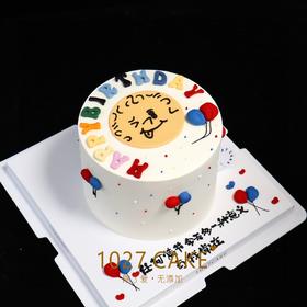 1027CAKE |   Eason  大头仔蛋糕 陈奕迅 eason 应援蛋糕