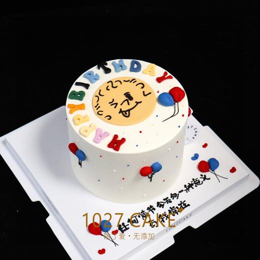 1027CAKE |   Eason  大头仔蛋糕 陈奕迅 eason 应援蛋糕 商品图0