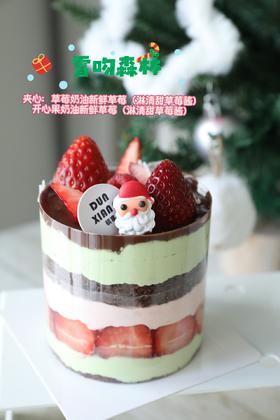 「圣诞特惠」3英寸1人食mini特调甜品蛋糕