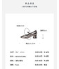 Westory2026年春季圆头中跟金属牛皮编织玛丽珍单鞋复古通勤百搭浅口鞋W26AE50491 商品缩略图13