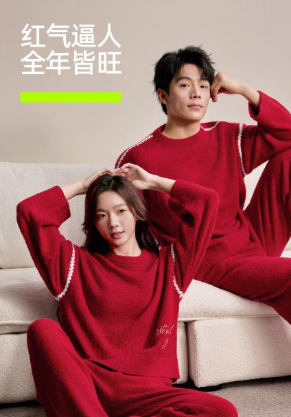 有棵树情侣半边绒睡衣2025秋冬新款本命年红色家居服套装睡衣女款 商品图0