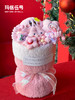 2025圣诞节-星之卡比玩偶花束 商品缩略图0