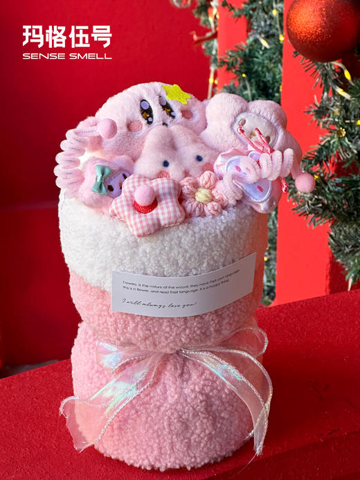 2025圣诞节-星之卡比玩偶花束 商品图0