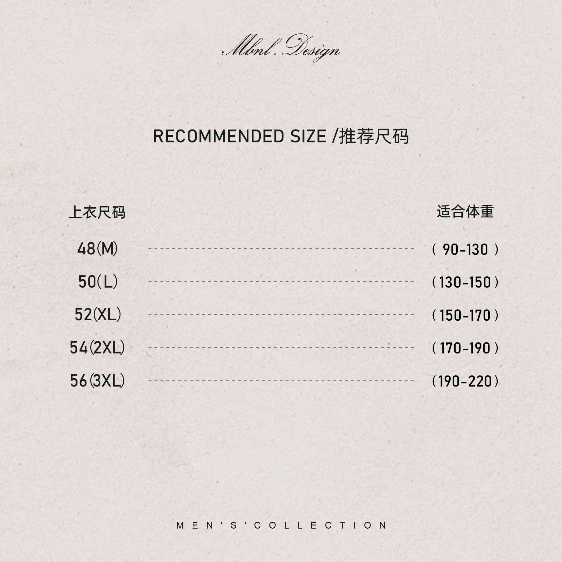 【精选臻品，不退不换】男士连帽针织卫衣-LL-12227商品图3