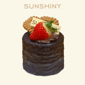 2英寸小分享蛋糕（脆皮黑森林）