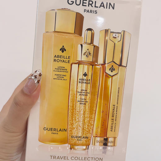 娇兰 新款帝皇蜂姿三件套（蜂姿水150ml+复原蜜50ml+双管精华50ml) 商品图1