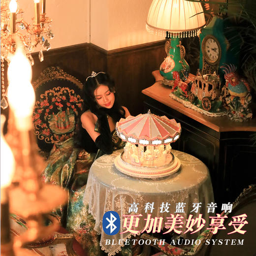 Mr.Christmas 旋转木马音乐盒 90周年豪华款/粉色 八音盒生日女生圣诞礼物 商品图1