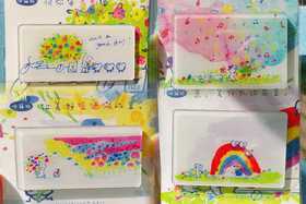 锦江丨七点Ber丨大冰箱贴