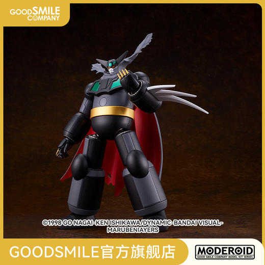 【GSC预售定金】MODEROID 黑盖塔 真盖塔机器人世界最后之日 商品图0
