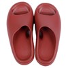 启福龙 轻奢无界浴室女拖红色104658 商品缩略图0