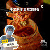 生态手工豆腐乳 |合作生产 *Ecological hand-made beancurd | Partner Production 商品缩略图0