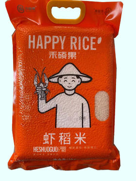 【严选】【江汉平原优质虾稻米米粒松软米香四溢】禾硕果虾稻米5kg       （厂家直发）