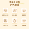 2025年新款 月下兔自动喷香机 带小夜灯 持久淡香 可充电  非常有情调和质感 商品缩略图3