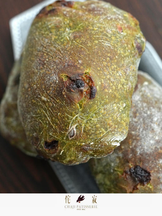 抹茶杏脯恰巴塔 商品图3