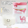青疆源驼骨肽儿童成长驼奶粉330g 商品缩略图2