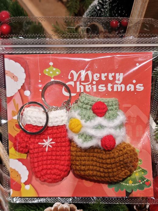 番茄口袋圣诞编织-系列 商品图1