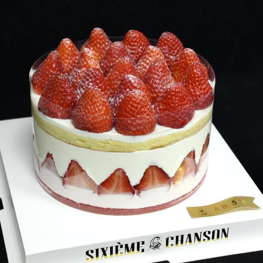 【草莓大王】丹东九九大草莓，25克一个 商品图3