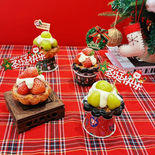 圣诞水果酥皮挞1个（秒杀） 商品图0