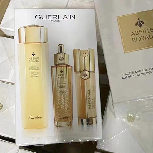 娇兰 新款帝皇蜂姿三件套（蜂姿水150ml+复原蜜50ml+双管精华50ml) 商品图3