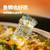 【直送到家】新孟河清水鲥鱼 鲜活出水 现捕现捞 多种规格实物礼盒包邮到家 商品缩略图12