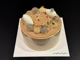 浅柚梨雾 戚风版（预订）