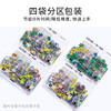 TOi图益-潮玩拼图馆藏系列-大碗岛的星期天-1000片-分包款 商品缩略图6