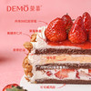 草莓布蕾脆脆·草莓香草杏仁蛋糕|Strawberry Vanilla Almond Cream Cake 商品缩略图1