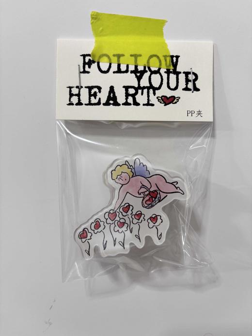 锦江丨七点Ber丨pp夹 商品图2