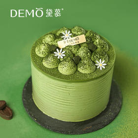 抹茶大王·抹茶生巧布蕾蛋糕|Matcha raw chocolate cream cake
