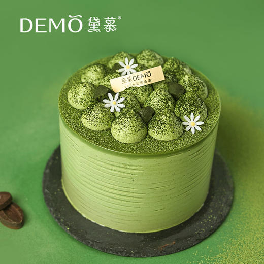 抹茶大王·抹茶生巧布蕾蛋糕|Matcha raw chocolate cream cake 商品图0