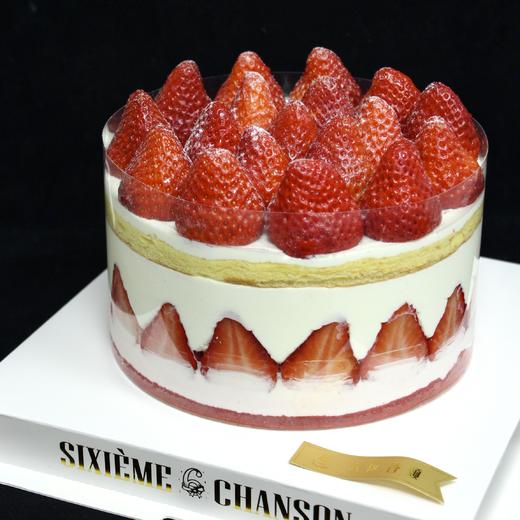 【草莓大王】丹东九九大草莓，25克一个 商品图2