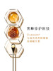 娇兰 帝皇蜂姿丰盈眼霜 15ml 商品缩略图4