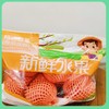 正宗洛川红富士4斤装【FY】 商品缩略图0