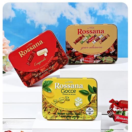 Rossana（迷你装）什锦坚果炼乳流心糖/混合口味流心糖/柠檬味流心糖62g/062372/062373/062374 迷你铁罐系列 商品图0