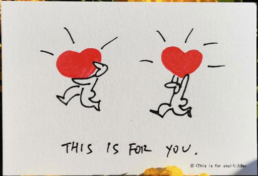 锦江丨七点Ber丨riso卡片 商品图4