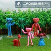 欧美 高端儿童手办玩具 超值大礼包  创意减压 益智分享 高端环保材质 商品缩略图10