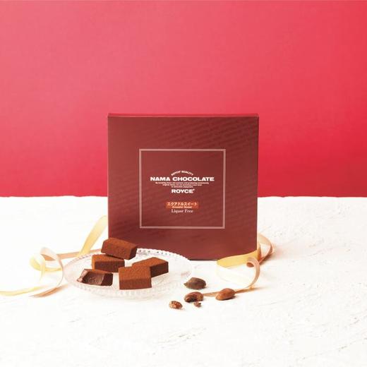 ROYCE 生巧克力制品（厄瓜多尔甜味）125g/盒 商品图0