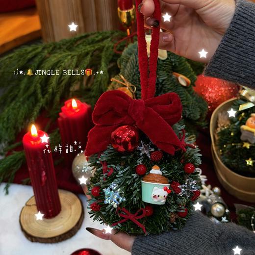 欢乐圣诞 · 圣诞节挂件（全国可邮寄  单件包邮） 商品图1