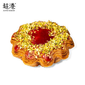 开心果千层蛋挞