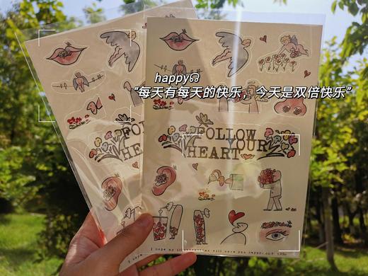 锦江丨七点Ber丨复古贴纸 商品图0