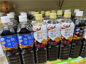 职人咖啡饮料一瓶